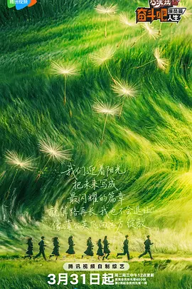 饭岛爱av片在线播放