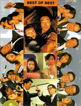饭岛爱av片在线播放