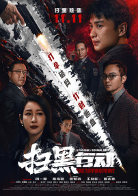 饭岛爱av片在线播放